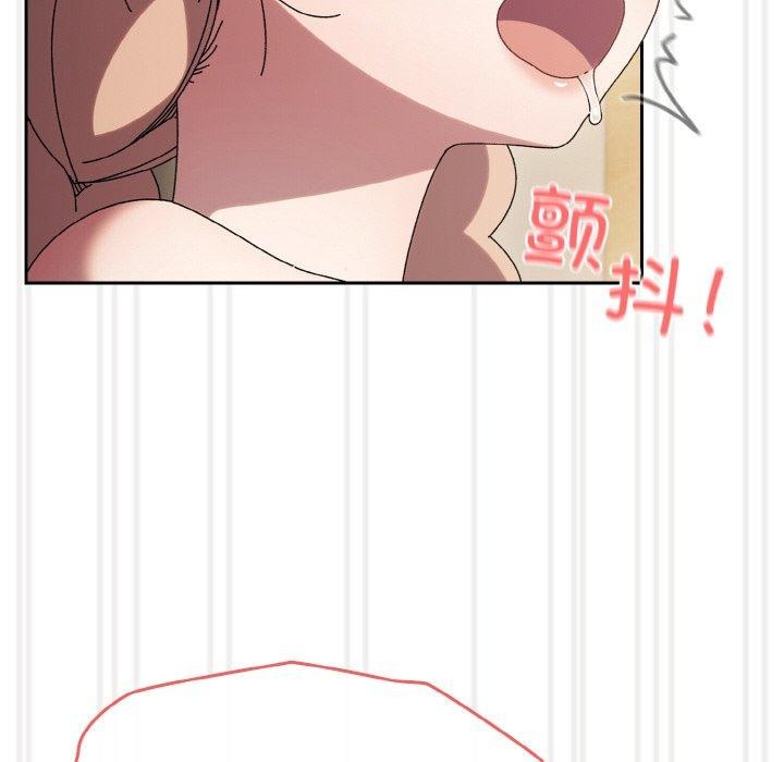 [Manhwa] Please give me my daughter Plot, female student#[170P]-166