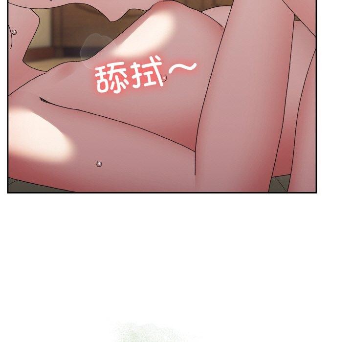 [Manhwa] Please give me my daughter Plot, female student#[170P]-51
