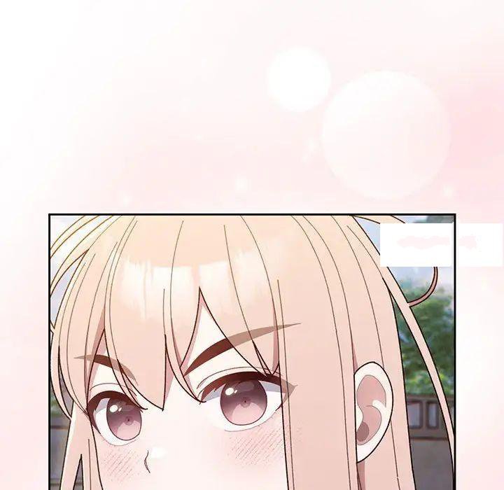 [Manhwa] Please give me my daughter Plot, female student#[135P]-103