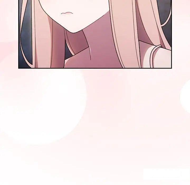 [Manhwa] Please give me my daughter Plot, female student#[135P]-104