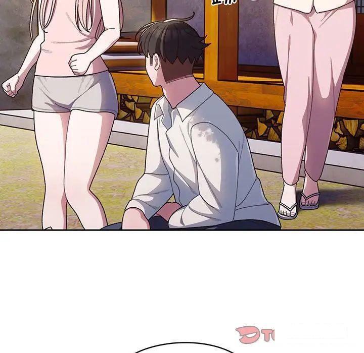 [Manhwa] Please give me my daughter Plot, female student#[135P]-108