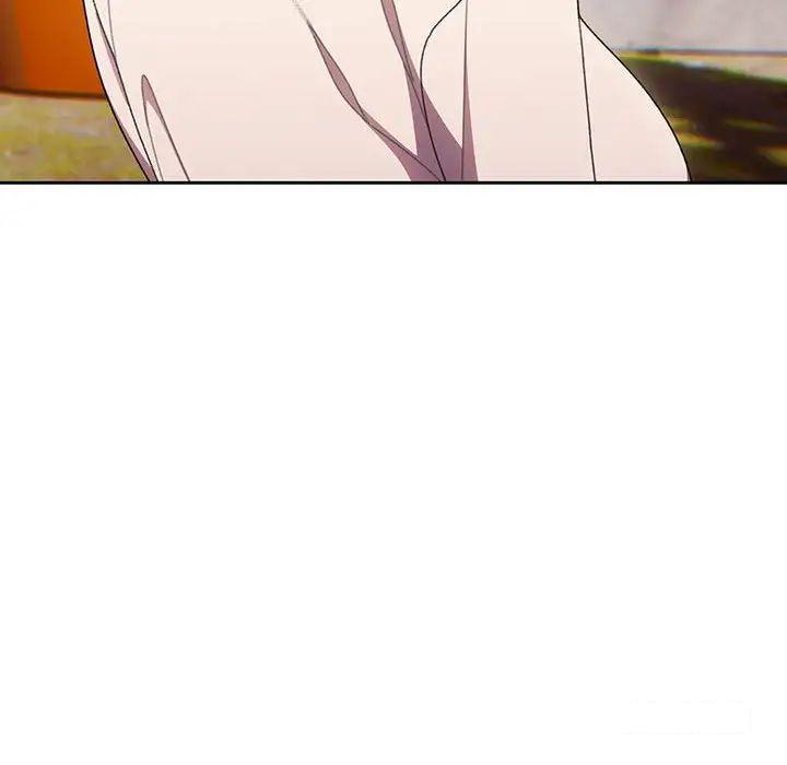 [Manhwa] Please give me my daughter Plot, female student#[135P]-117