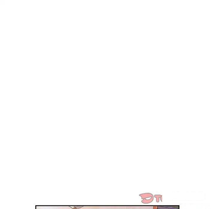 [Manhwa] Please give me my daughter Plot, female student#[135P]-118