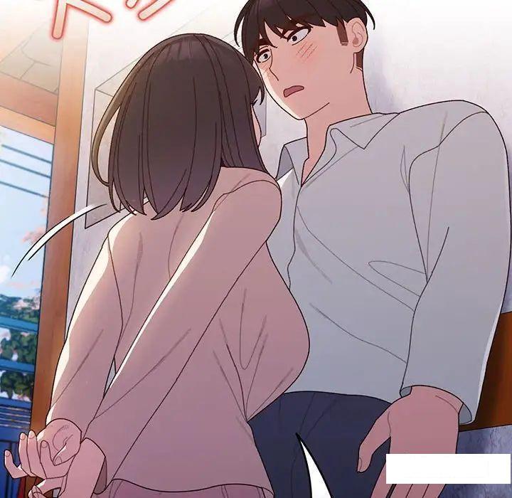 [Manhwa] Please give me my daughter Plot, female student#[135P]-125
