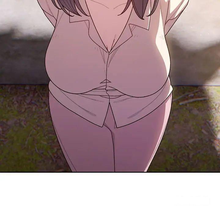 [Manhwa] Please give me my daughter Plot, female student#[135P]-128