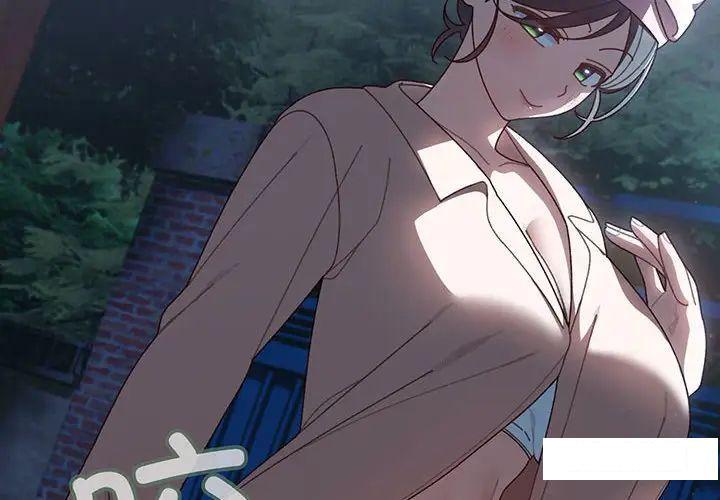 [Manhwa] Please give me my daughter Plot, female student#[135P]-2