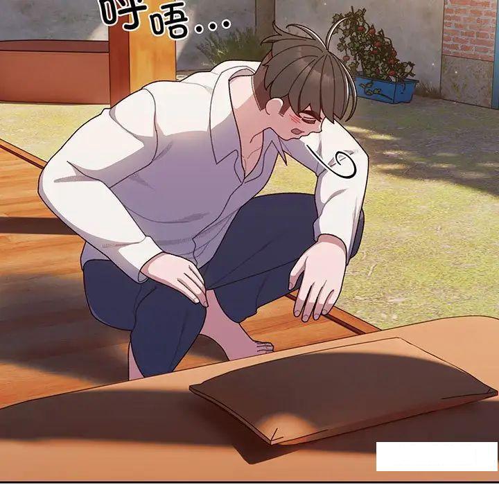 [Manhwa] Please give me my daughter Plot, female student#[135P]-24