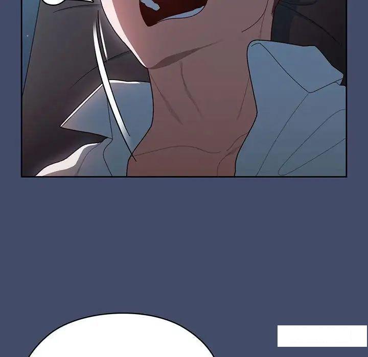 [Manhwa] Please give me my daughter Plot, female student#[135P]-29