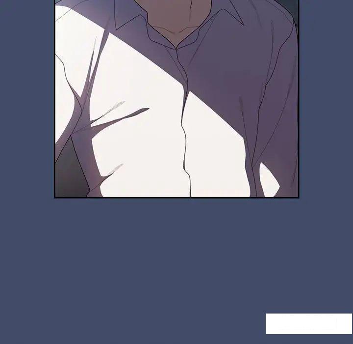 [Manhwa] Please give me my daughter Plot, female student#[135P]-37