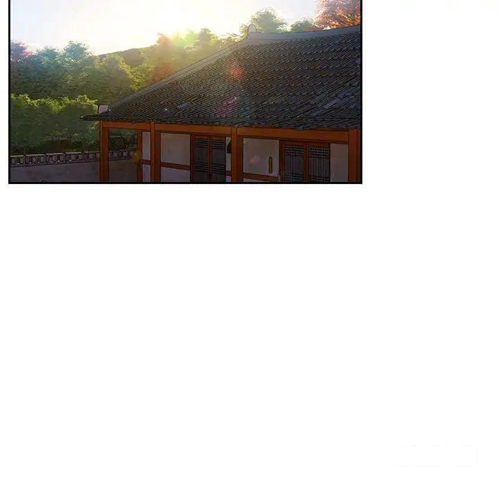 [Manhwa] Please give me my daughter Plot, female student#[135P]-42