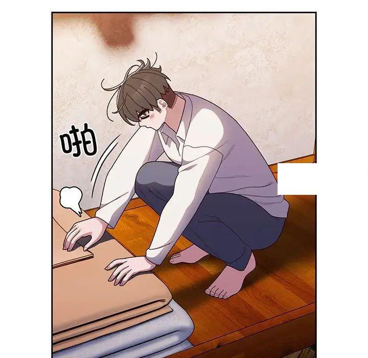 [Manhwa] Please give me my daughter Plot, female student#[135P]-43