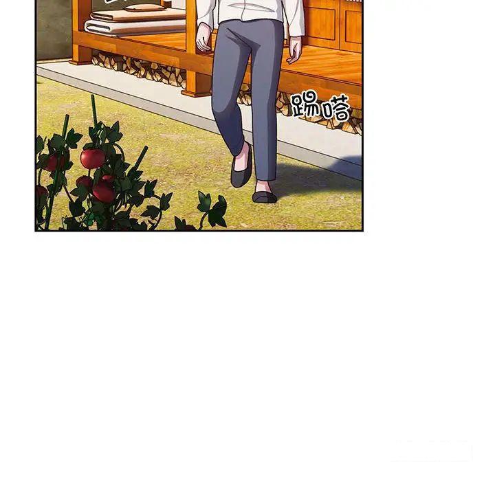 [Manhwa] Please give me my daughter Plot, female student#[135P]-54