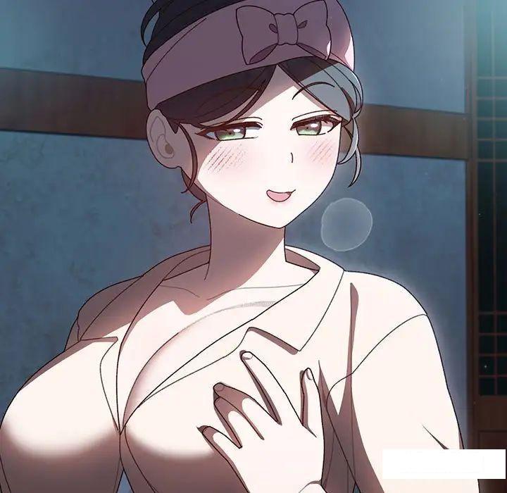 [Manhwa] Please give me my daughter Plot, female student#[135P]-7
