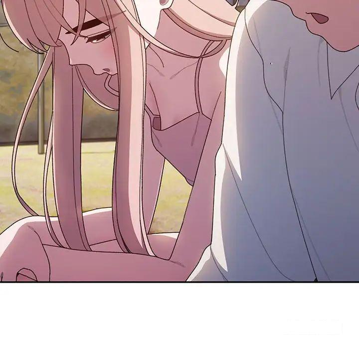 [Manhwa] Please give me my daughter Plot, female student#[135P]-80