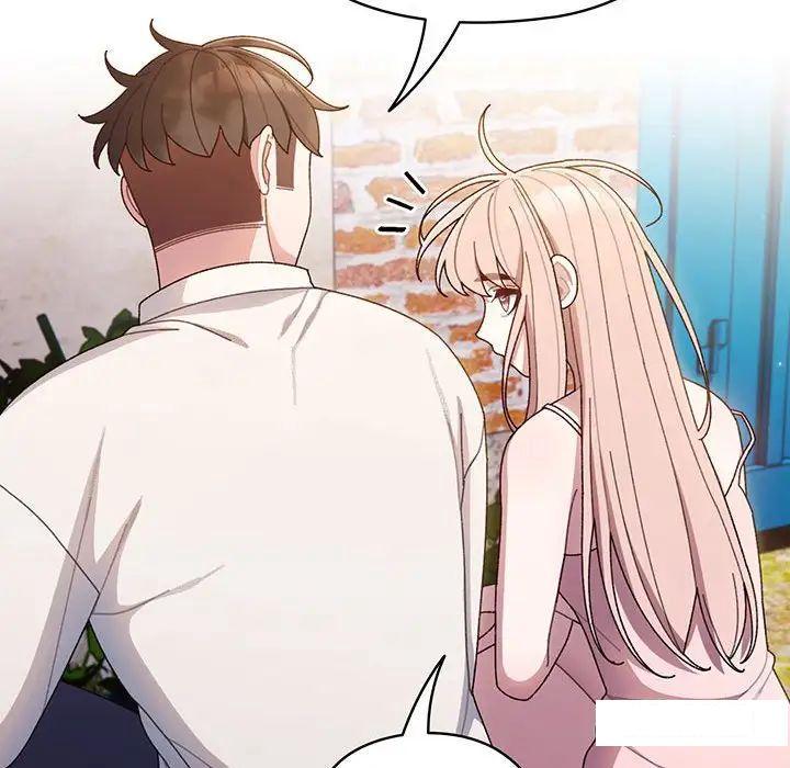 [Manhwa] Please give me my daughter Plot, female student#[135P]-85