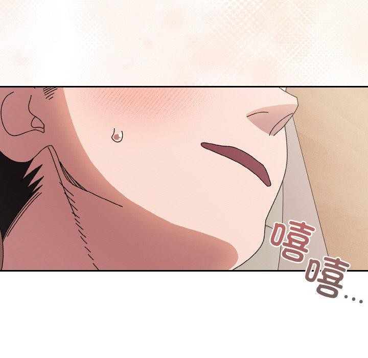 [韩国漫画] 请把女儿交给我 剧情,女学生#[166P]-132