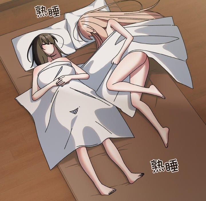 [韩国漫画] 请把女儿交给我 剧情,女学生#[166P]-141