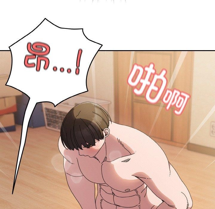 [韩国漫画] 请把女儿交给我 剧情,女学生#[166P]-17