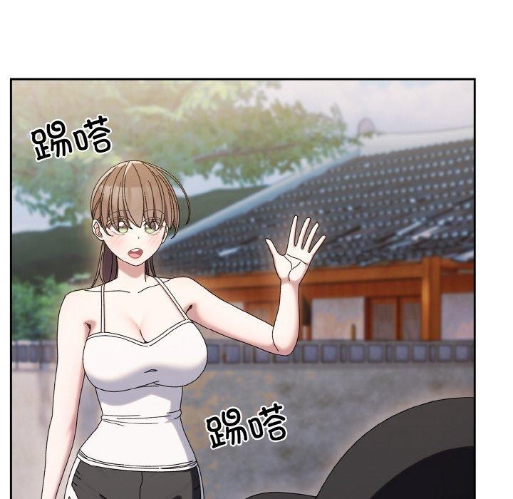 [韩国漫画] 请把女儿交给我 剧情,女学生#[178P]-12