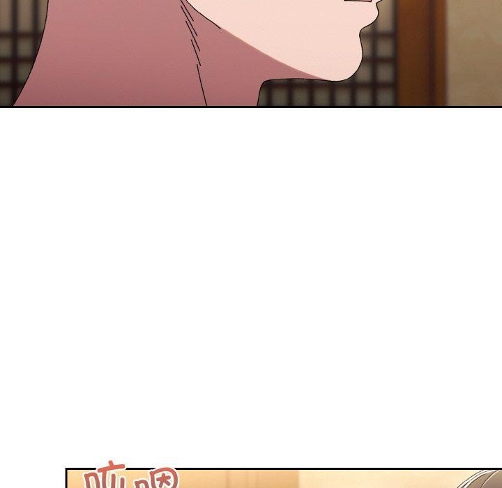 [韩国漫画] 请把女儿交给我 剧情,女学生#[178P]-137