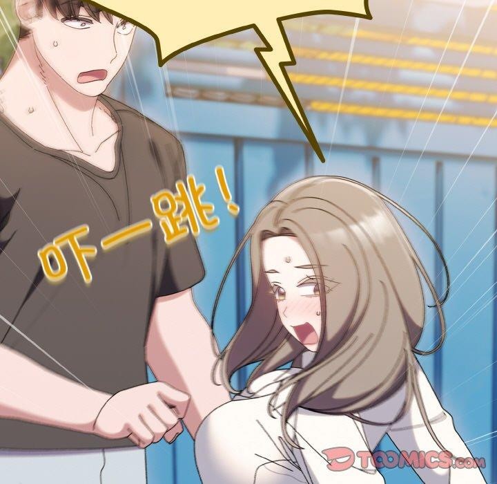 [韩国漫画] 请把女儿交给我 剧情,女学生#[178P]-63