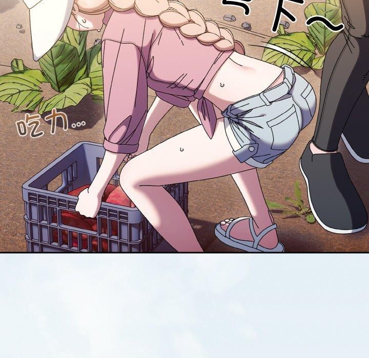 [韩国漫画] 请把女儿交给我 剧情,女学生#[178P]-7