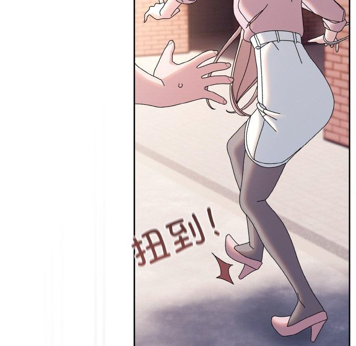 [Manhwa] Please give me my daughter Plot, female student#[186P]-113