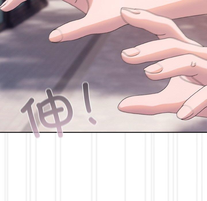 [Manhwa] Please give me my daughter Plot, female student#[186P]-115