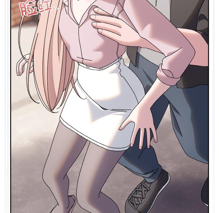 [Manhwa] Please give me my daughter Plot, female student#[186P]-117