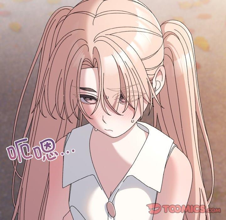[Manhwa] Please give me my daughter Plot, female student#[186P]-12