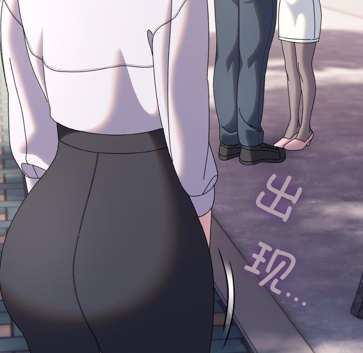 [Manhwa] Please give me my daughter Plot, female student#[186P]-131