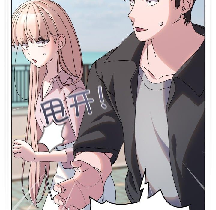 [Manhwa] Please give me my daughter Plot, female student#[186P]-150