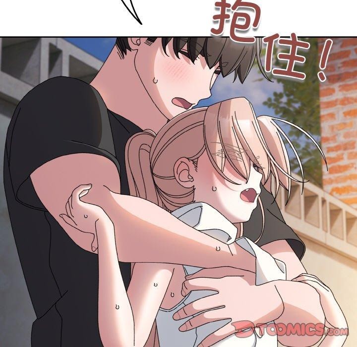 [Manhwa] Please give me my daughter Plot, female student#[186P]-28