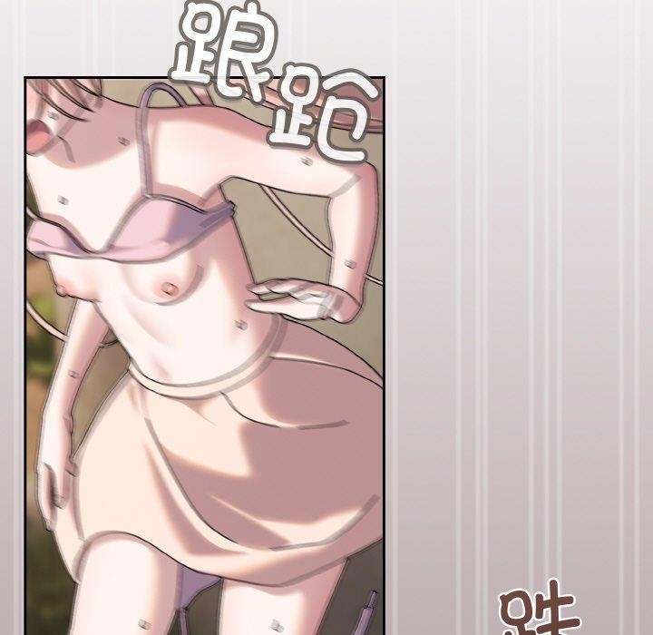 [Manhwa] Please give me my daughter Plot, female student#[186P]-41