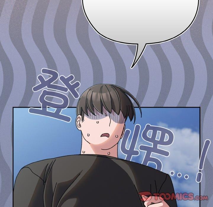 [Manhwa] Please give me my daughter Plot, female student#[186P]-44