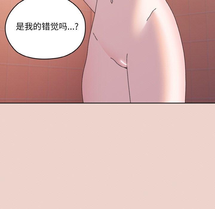 [Manhwa] Please give me my daughter Plot, female student#[186P]-86