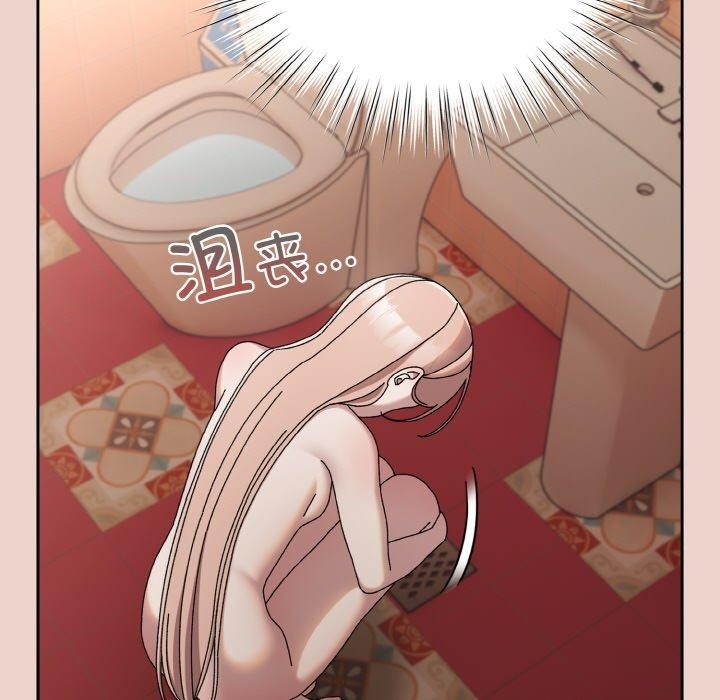[Manhwa] Please give me my daughter Plot, female student#[186P]-97