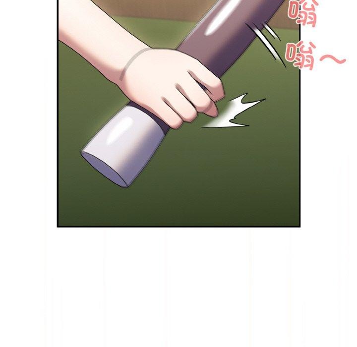 [韩国漫画] 请把女儿交给我 剧情,女学生#[200P]-143
