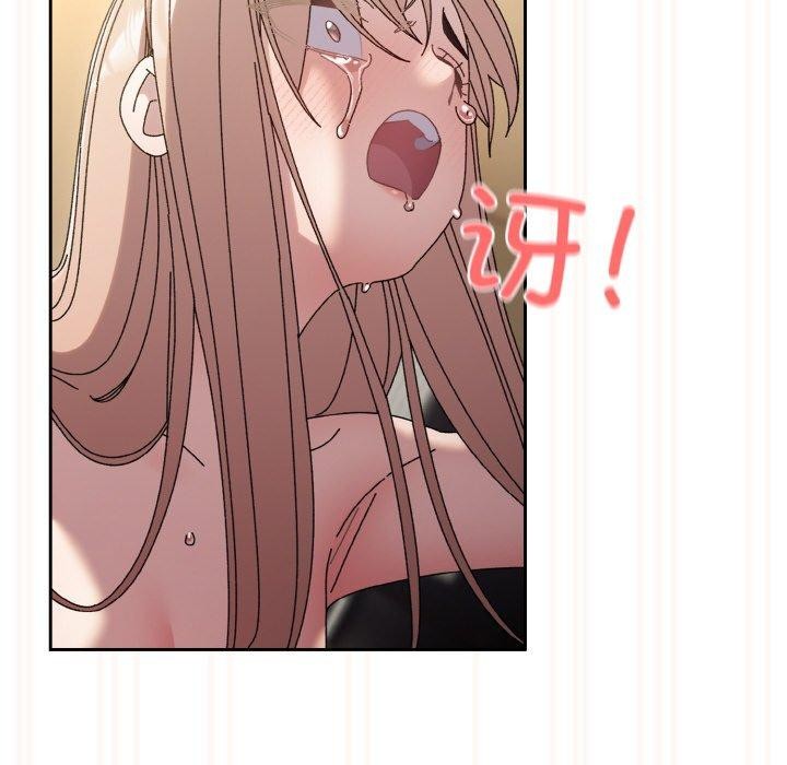 [韩国漫画] 请把女儿交给我 剧情,女学生#[200P]-177