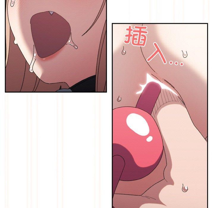 [韩国漫画] 请把女儿交给我 剧情,女学生#[200P]-186