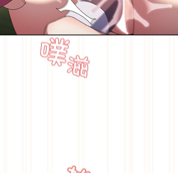 [韩国漫画] 请把女儿交给我 剧情,女学生#[200P]-194