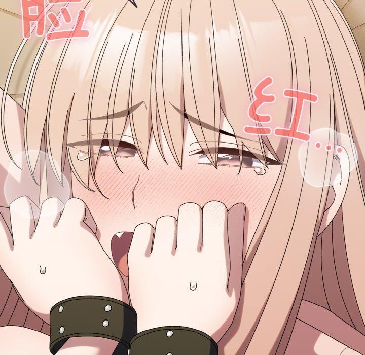 [韩国漫画] 请把女儿交给我 剧情,女学生#[200P]-70