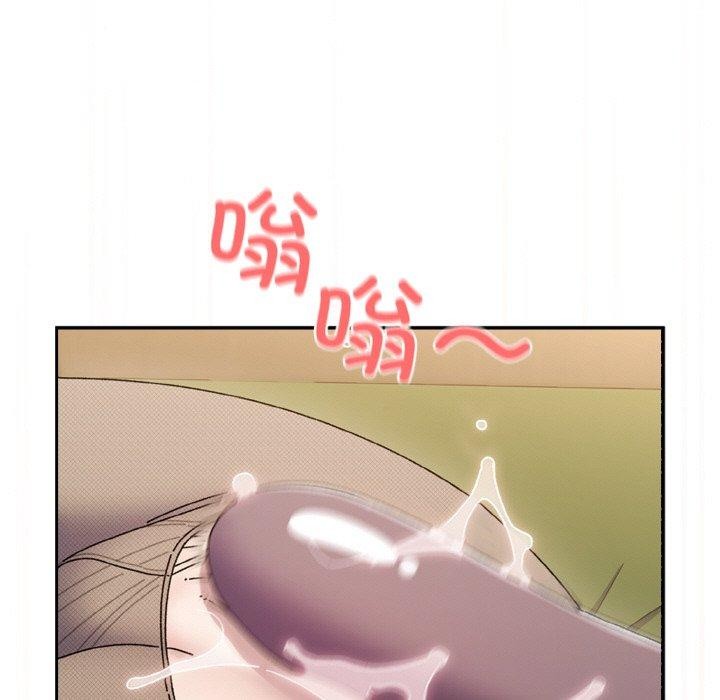 [韩国漫画] 请把女儿交给我 剧情,女学生#[200P]-92