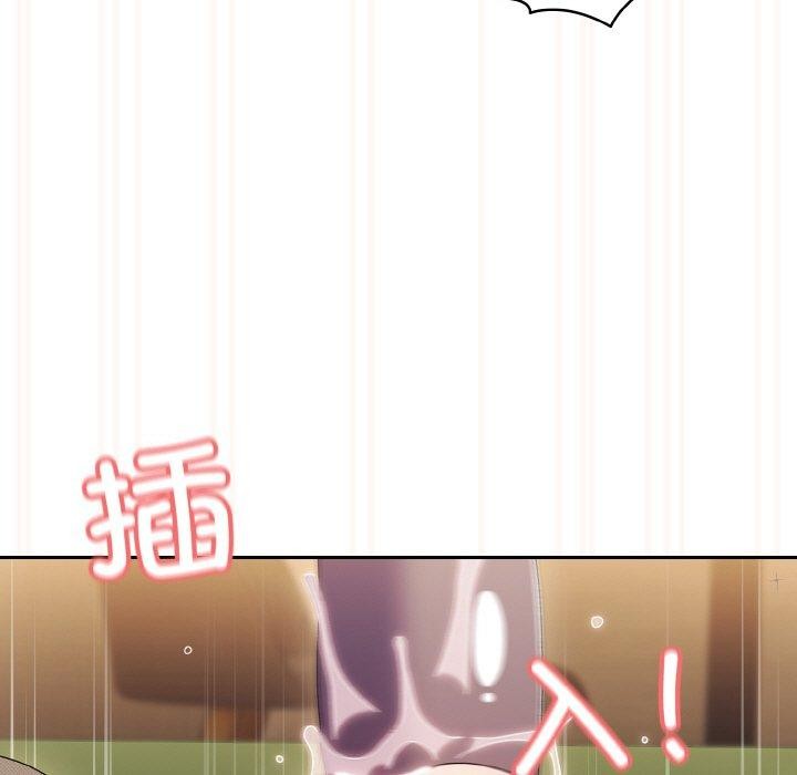 [韩国漫画] 请把女儿交给我 剧情,女学生#[200P]-96