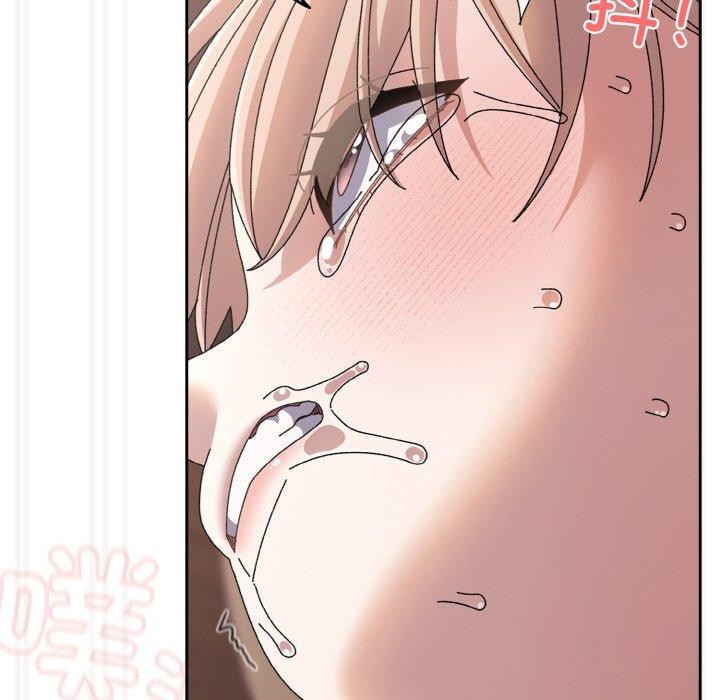 [Manhwa] Please give me my daughter Plot, female student#[161P]-123
