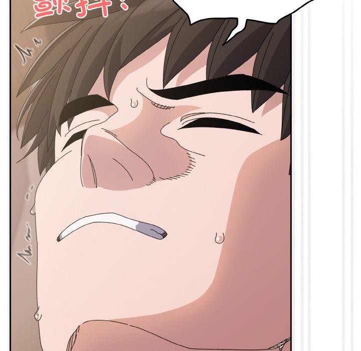 [Manhwa] Please give me my daughter Plot, female student#[161P]-44