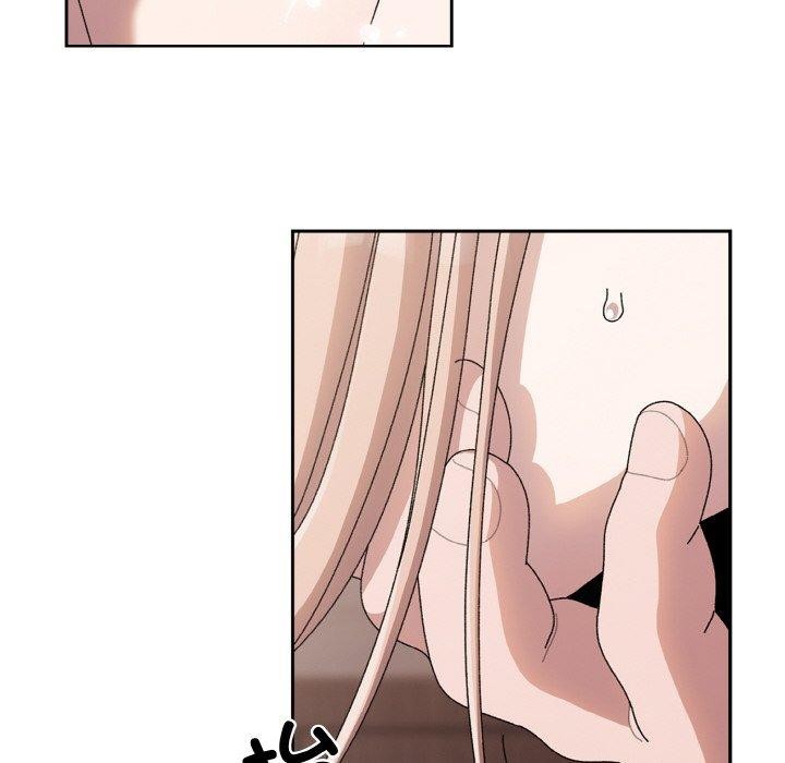[Manhwa] Please give me my daughter Plot, female student#[161P]-61