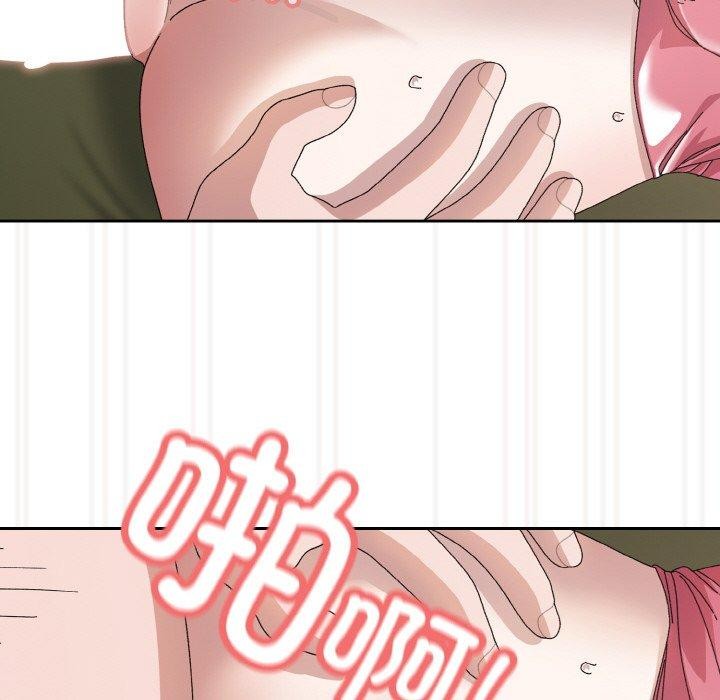 [Manhwa] Please give me my daughter Plot, female student#[161P]-95