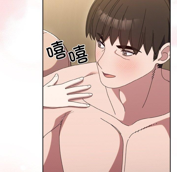[Manhwa] Please give me my daughter Plot, female student#[187P]-169