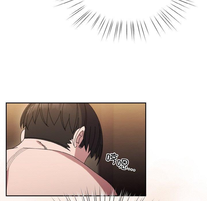 [Manhwa] Please give me my daughter Plot, female student#[187P]-24